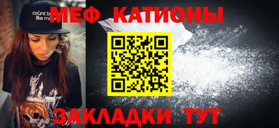 кокс Балаково