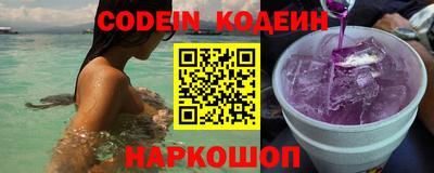 кокс Балаково