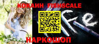 амфетамин Балашиха
