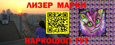 кокс Балаково