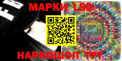 кокс Балаково