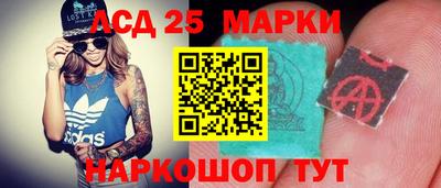 кокс Балаково