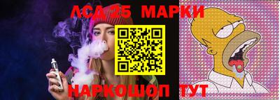амфетамин Балашиха