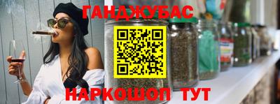 амфетамин Балашиха