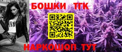 кокс Балаково