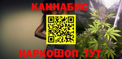 амфетамин Балашиха