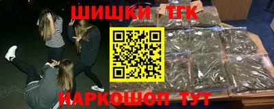 амфетамин Балашиха