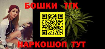 амфетамин Балашиха