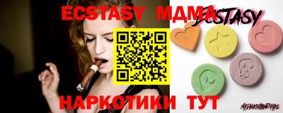амфетамин Балашиха