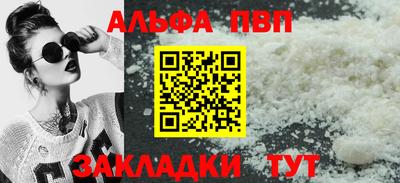 СК Балахна