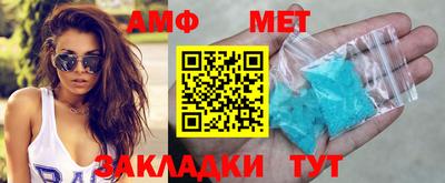 кокс Балаково