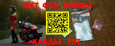 кокс Балаково