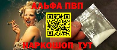 амфетамин Балашиха