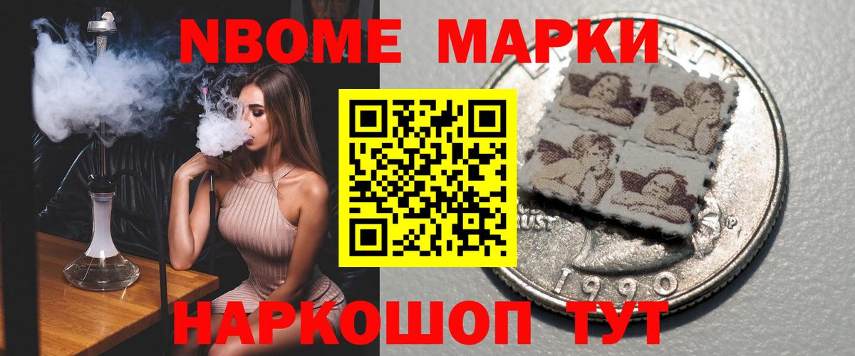 Лсд 25 экстази ecstasy Гусь-Хрустальный